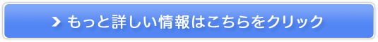 邾œ̉ł΂̂ł́IySASUKEz̔TCg